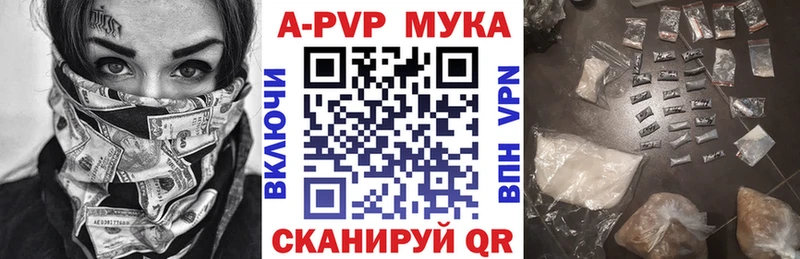 Alpha PVP VHQ  Чехов 