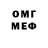 MDMA VHQ HoverSan