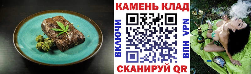 маркетплейс наркотические препараты  KRAKEN зеркало  Чехов  Canna-Cookies конопля 