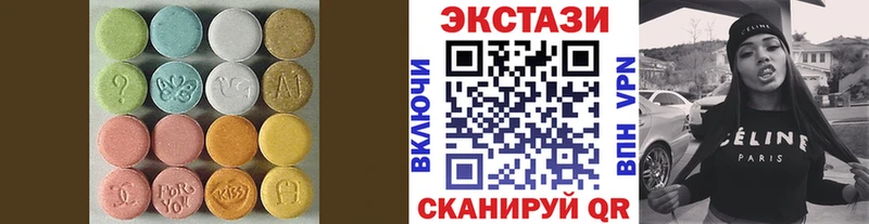 Экстази DUBAI Чехов