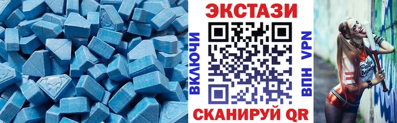 где можно купить   Чехов  Ecstasy бентли 