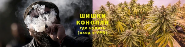синтетический гашиш Алексеевка