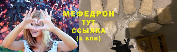 СК Инта