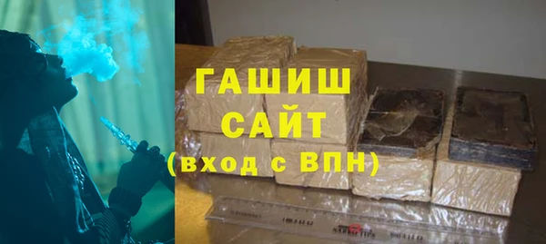 ПСИЛОЦИБИНОВЫЕ ГРИБЫ Иннополис