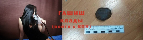 МДПВ Алзамай