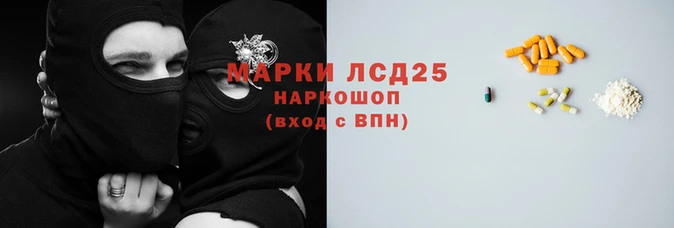 кристаллы Алексин