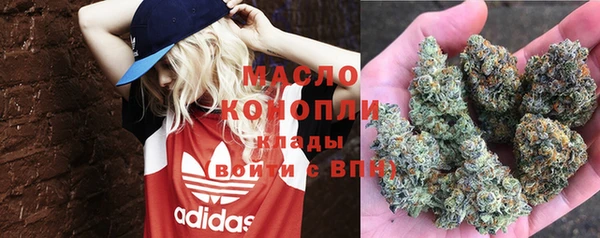кристаллы Алексин