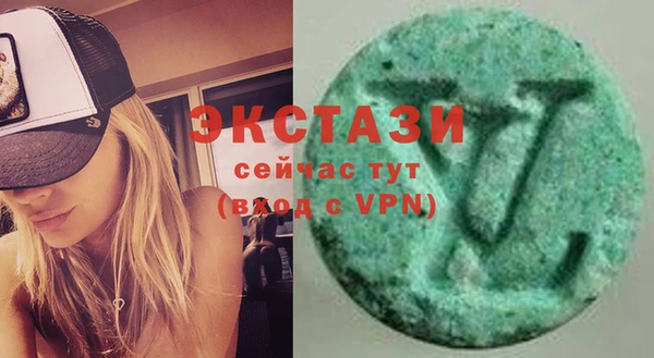 синтетический гашиш Алексеевка