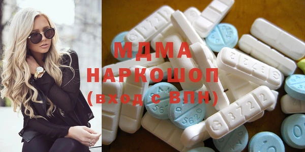 кристаллы Алексин