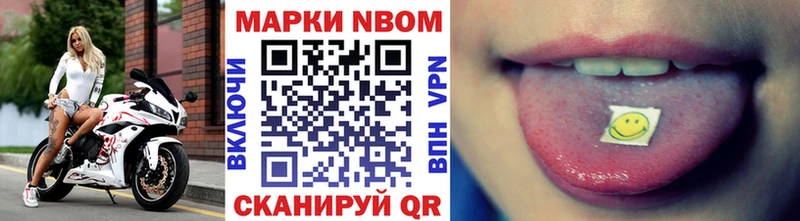 как найти закладки  Чехов  сайты даркнета официальный сайт  Марки 25I-NBOMe 1,5мг  мега как зайти 